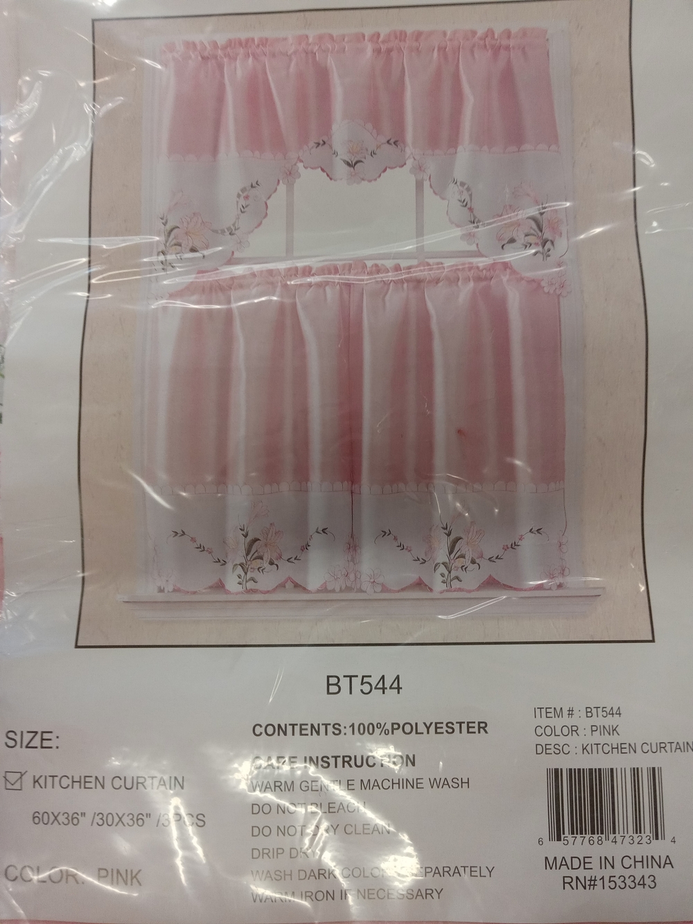 Pink Kitchen Curtain Set - BT544